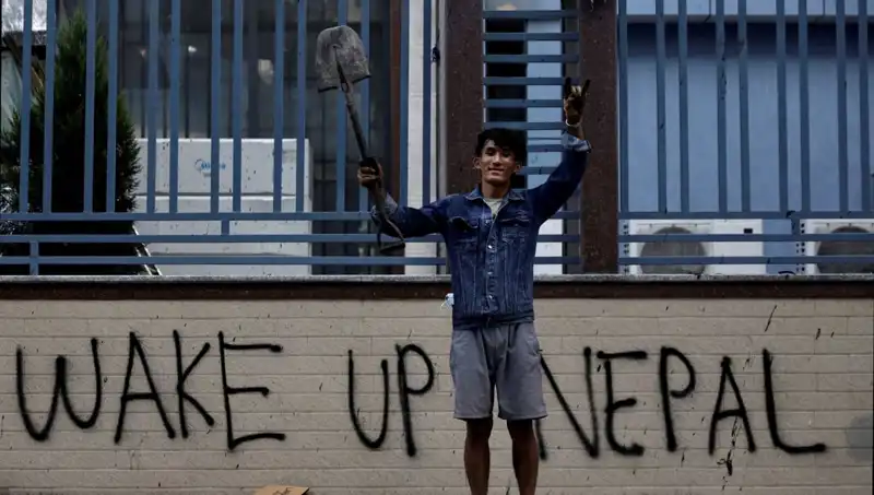 Nepal'de Tarihi An: Z Kuşağının İlk Kadın Başbakanı Göreve Hazır