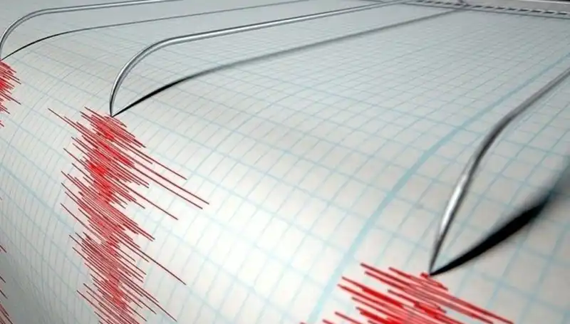 Denizli’yi Sarsan Deprem: 3.9 Büyüklüğündeki Sarsıntı Korkuttu!