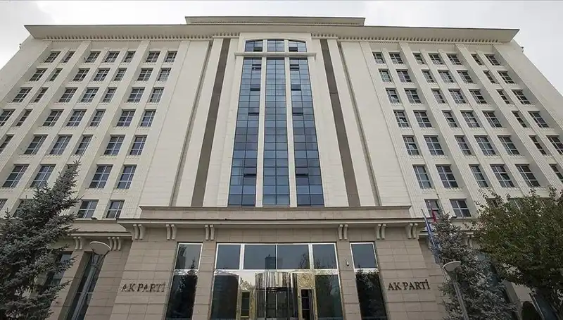 AK Parti Yeni Anayasa Komisyonu İlk Toplantısını Yapıyor: Neler Bekleniyor?