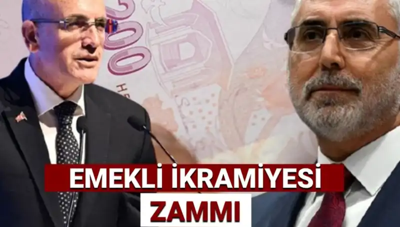 Ramazan Bayramı Emekli İkramiyesi 2025 Hesaplaması: Ne Kadar Olacak?