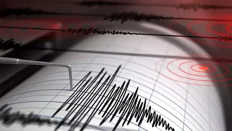 Kütahya'da 4 Büyüklüğünde Deprem: Halkta Şok ve Panik Anları