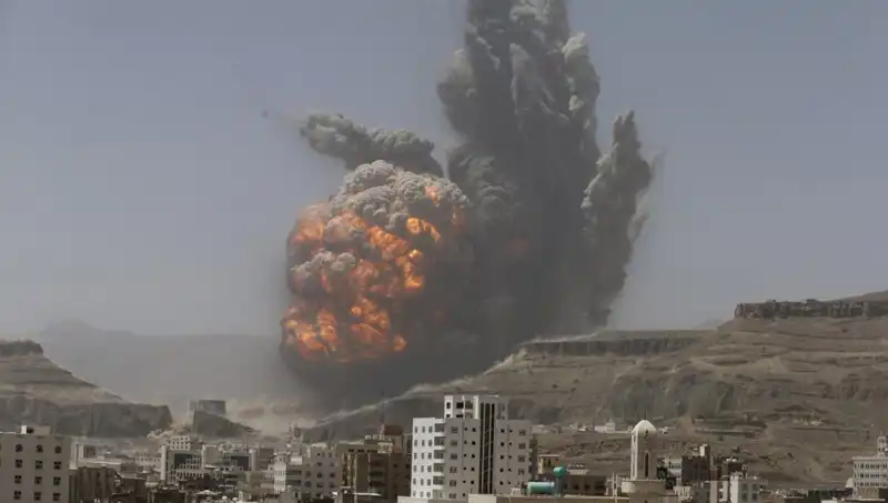 Yemen'de ABD Hava Saldırısı: 5 Kişi Hayatını Kaybetti, 13 Yaralı