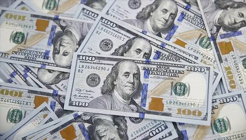 ABD'den İthalat Tarifelerine Yönelik Şok Açıklama: Ekonomik Etkileri Neler Olacak?