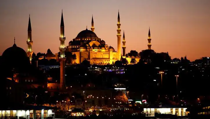 2025 Ramazan İftar Saatleri: İstanbul, Ankara ve İzmir'de Kaçta İftar Var?