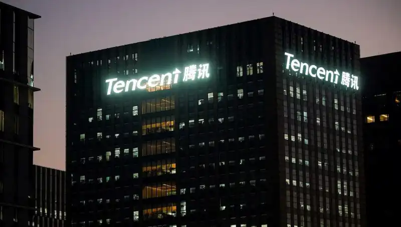 Çin'in Yapay Zeka Savaşında Tencent, DeepSeek'i Geride Bıraktı!